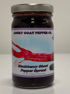 AGPC - Blackberry Ghost Pepper Jam - EXTRA HOT - BEING DISCONTINUED
